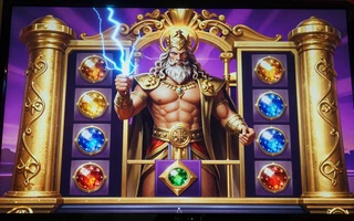 Gates of Olympus Slot von Pragmatic Play im Martin Casino